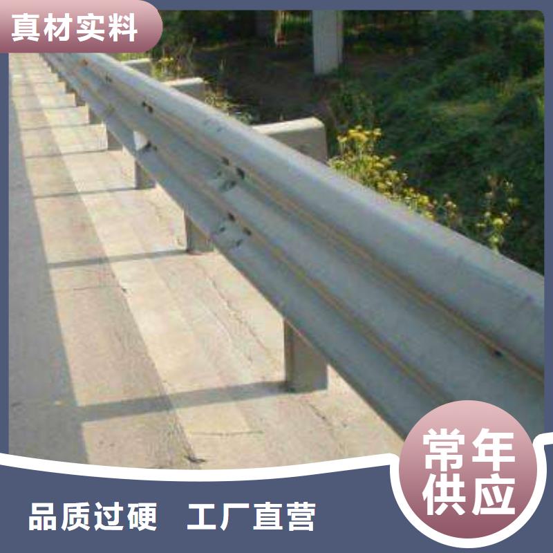 护栏3天出货可定制