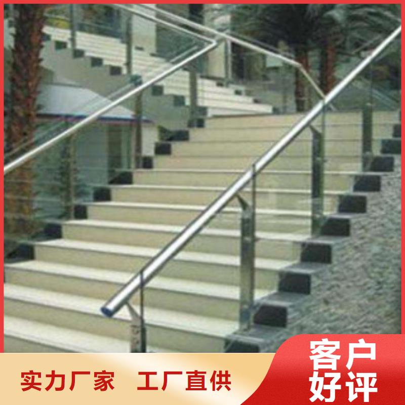护栏品质与价格同行源头直供