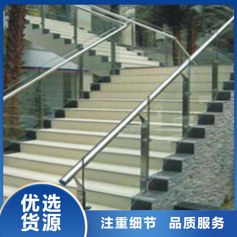 护栏销往全国