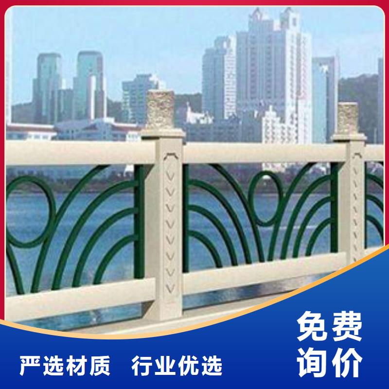 护栏-护栏质优可定制有保障