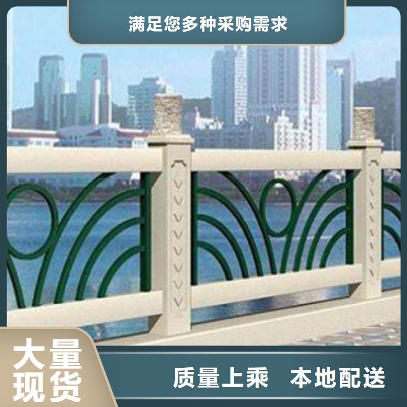 护栏实体厂家准时交付