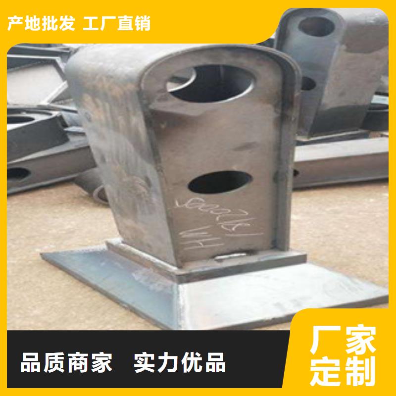 护栏制造工厂同城货源
