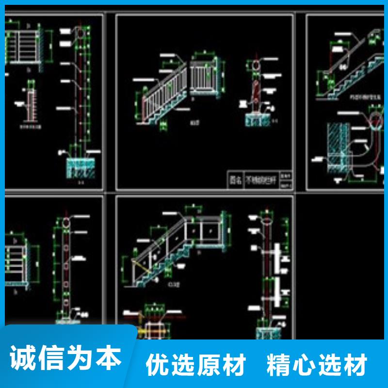 护栏产地本地供应商