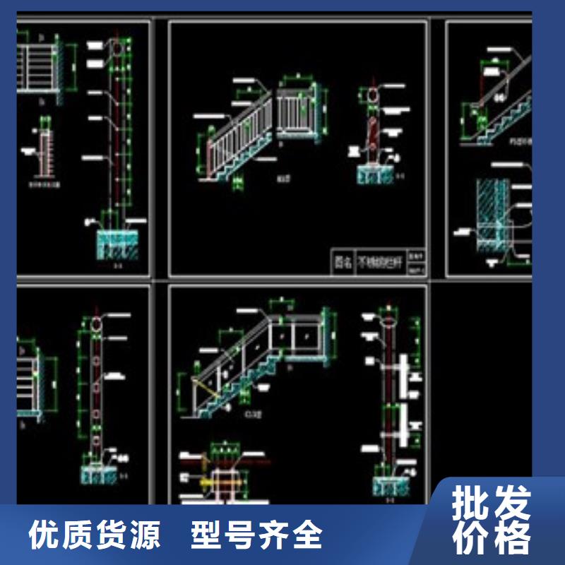 护栏厂家批发供应