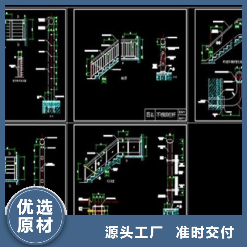 优选：护栏公司