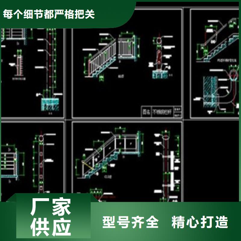 护栏厂家优惠促销诚信为本