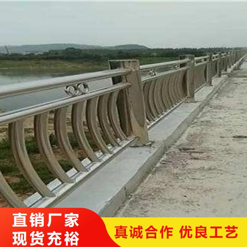 护栏、护栏生产厂家-价格实惠