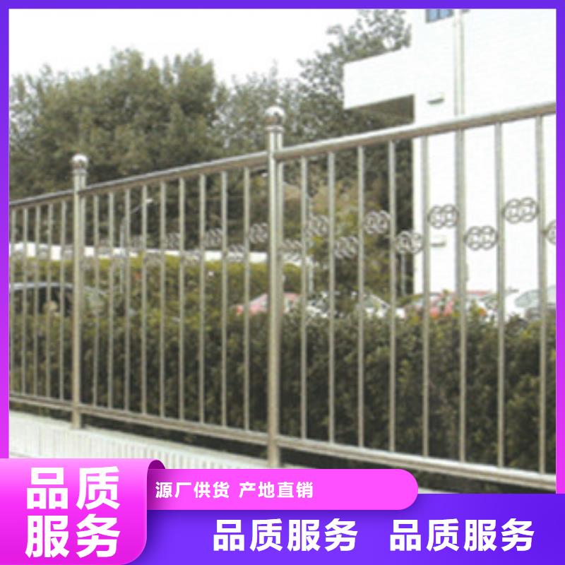 护栏直供厂家电话