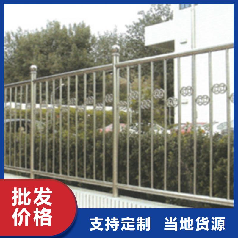 护栏厂家——十余年更专业好品质售后无忧