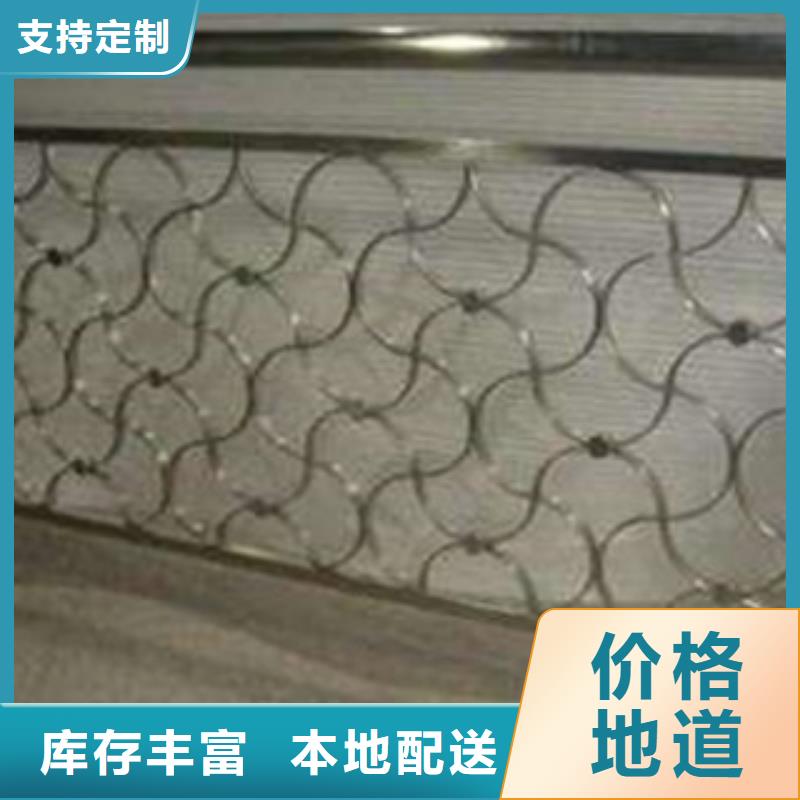 护栏铸造金品同城公司