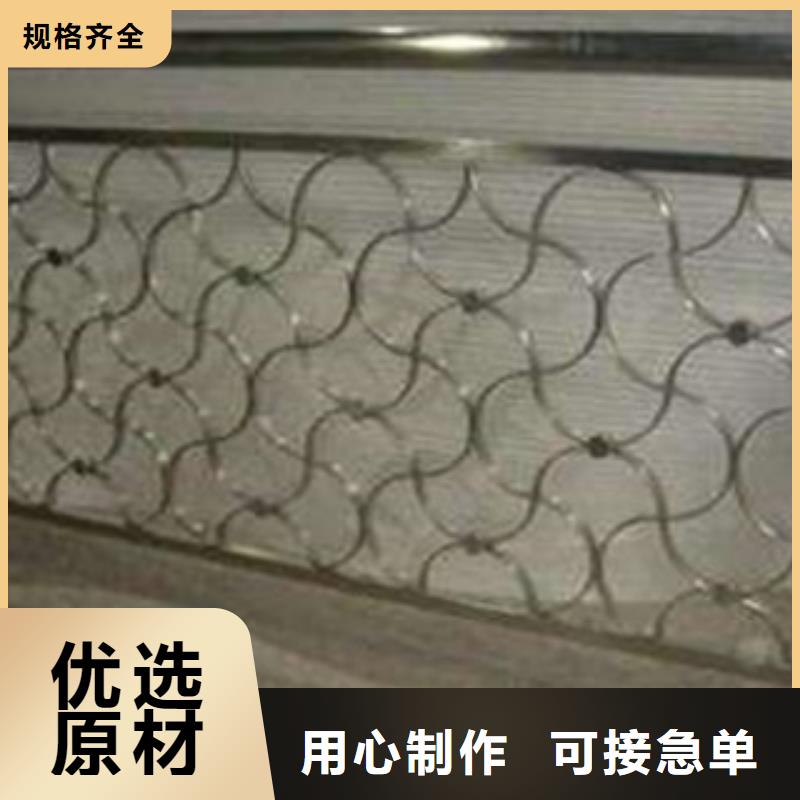 护栏型号汇总