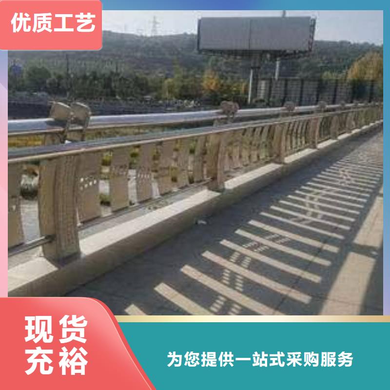 性价比高的护栏销售厂家支持批发零售