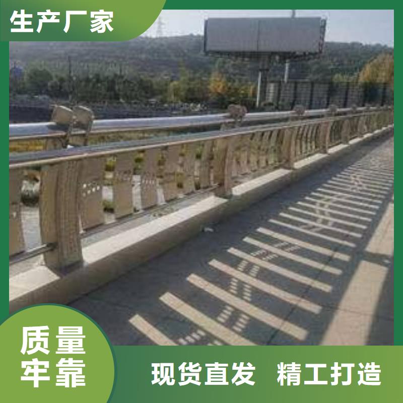 护栏现货充足多年厂家可靠