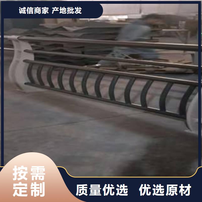 护栏-护栏专业生产本地服务商