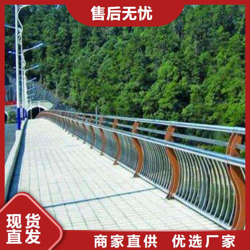 优质的护栏供应商优质原料