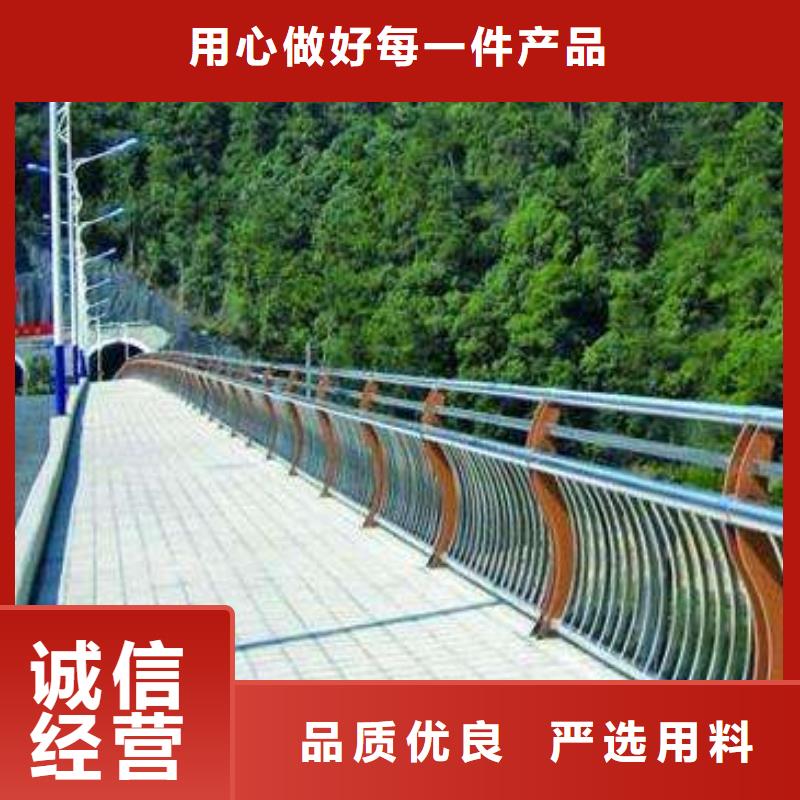 护栏厂家在什么位置安心购