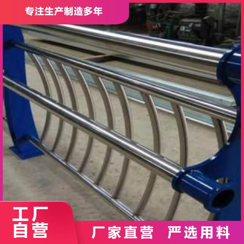 护栏价格合适本地经销商
