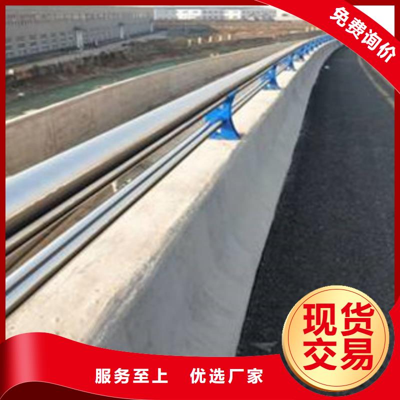 护栏公司-加工厂