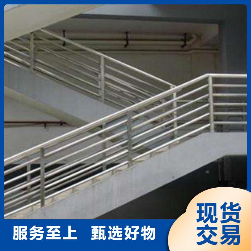 护栏直供厂家