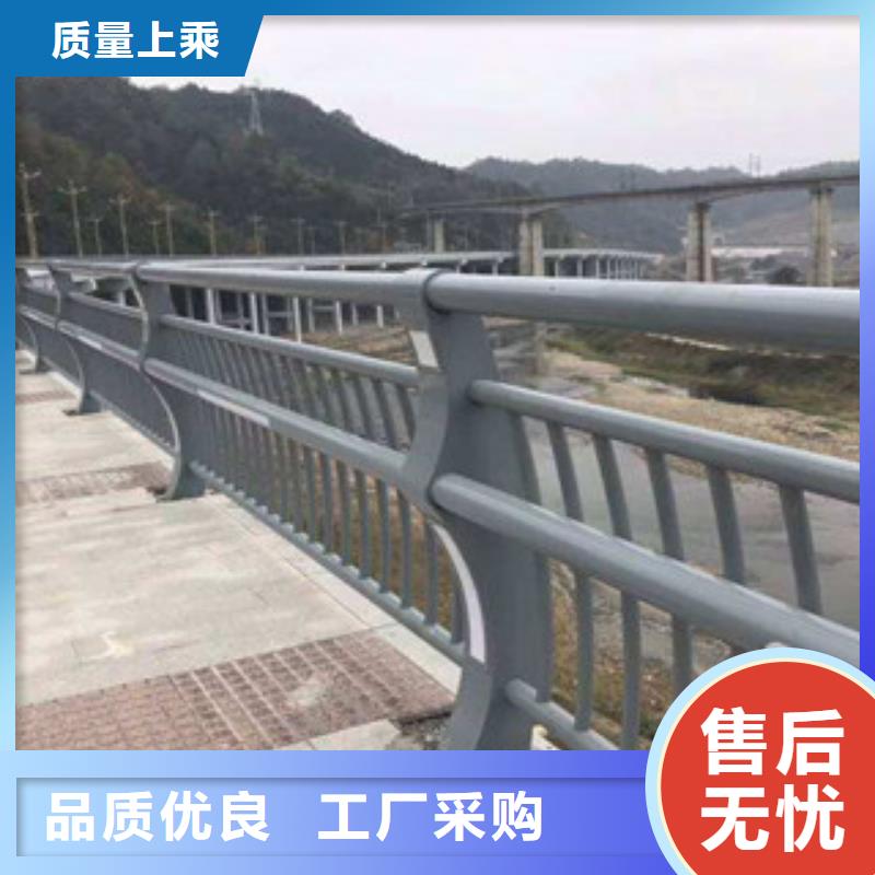 护栏优选商家同城制造商