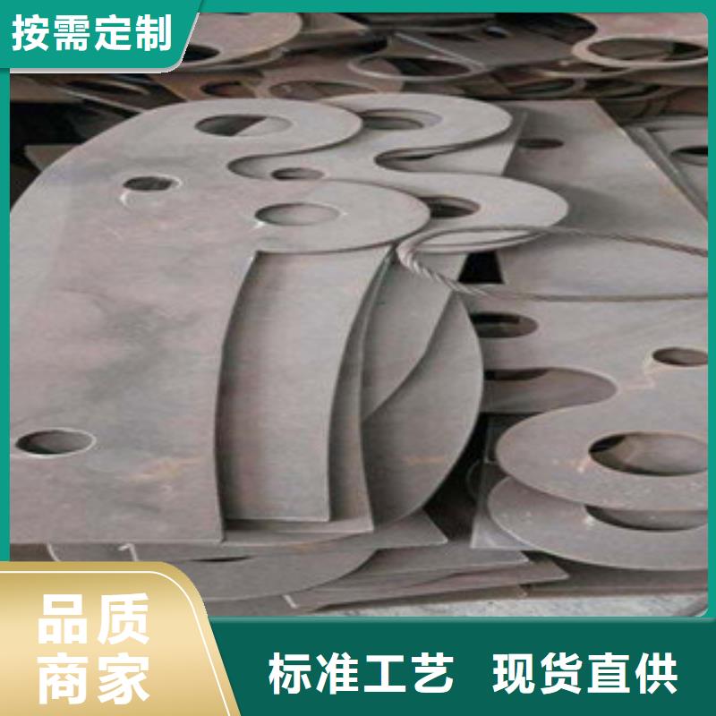 护栏-实力大厂品质信得过