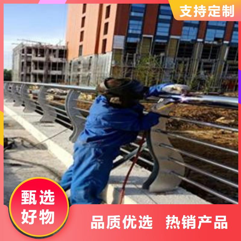 库存充足的护栏生产厂家