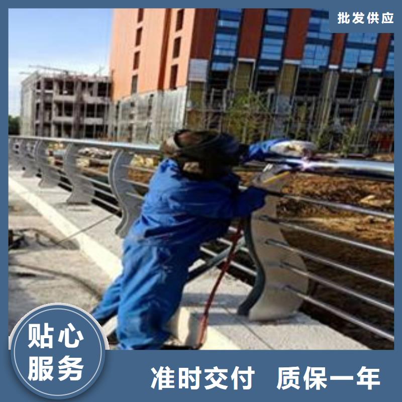 护栏非标定制供您所需