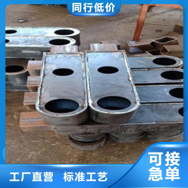 护栏厂家批发供应
