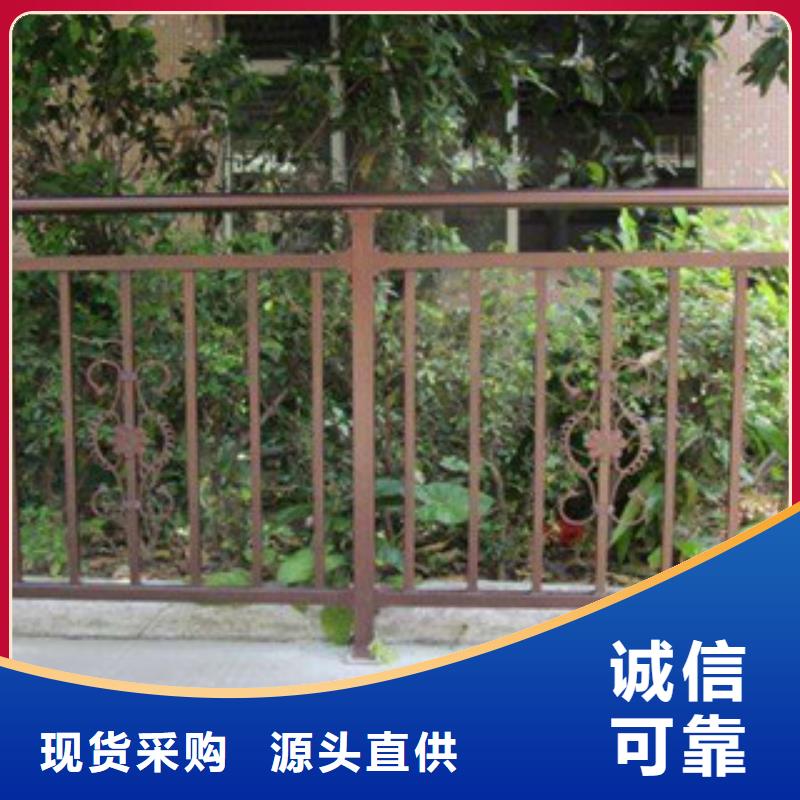 价格实惠的护栏生产厂家用心做好细节