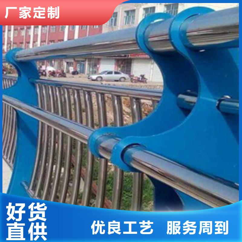 护栏包邮