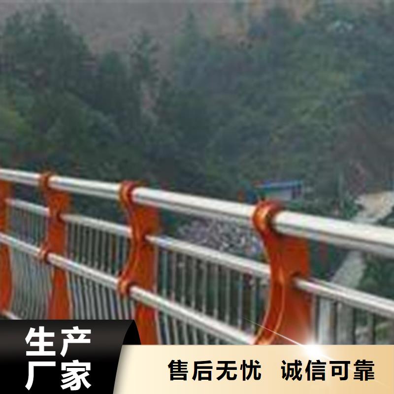 护栏物流快捷支持定制