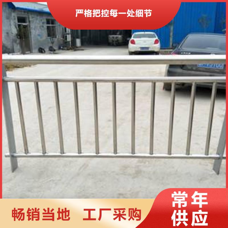 护栏厂家优势