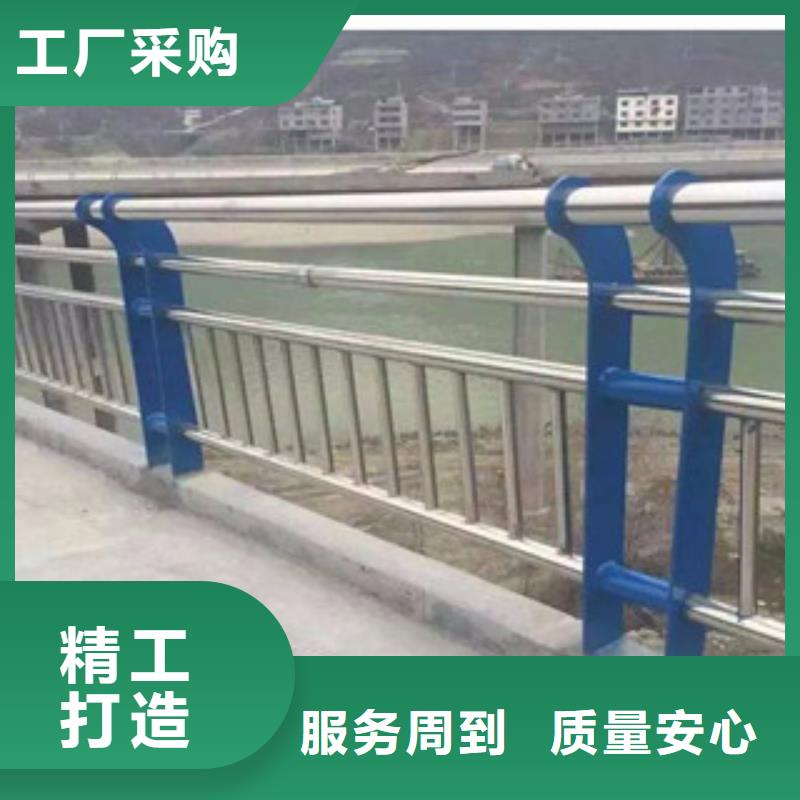 护栏畅销全国当地供应商