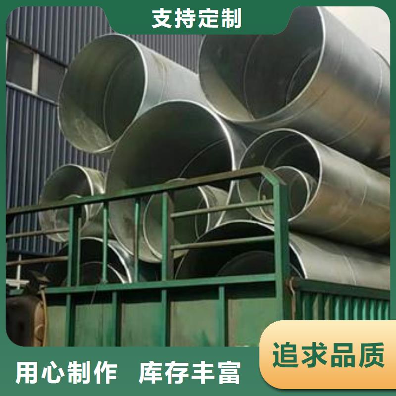 镀锌加工电话询价同城公司