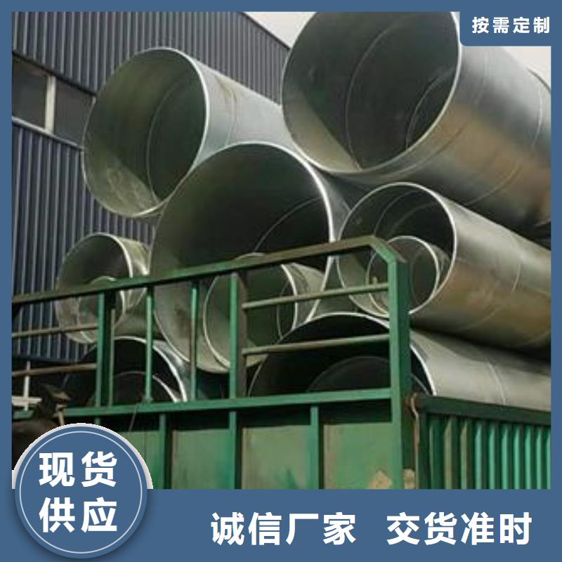 镀锌加工厂家设备齐全好品质用的放心