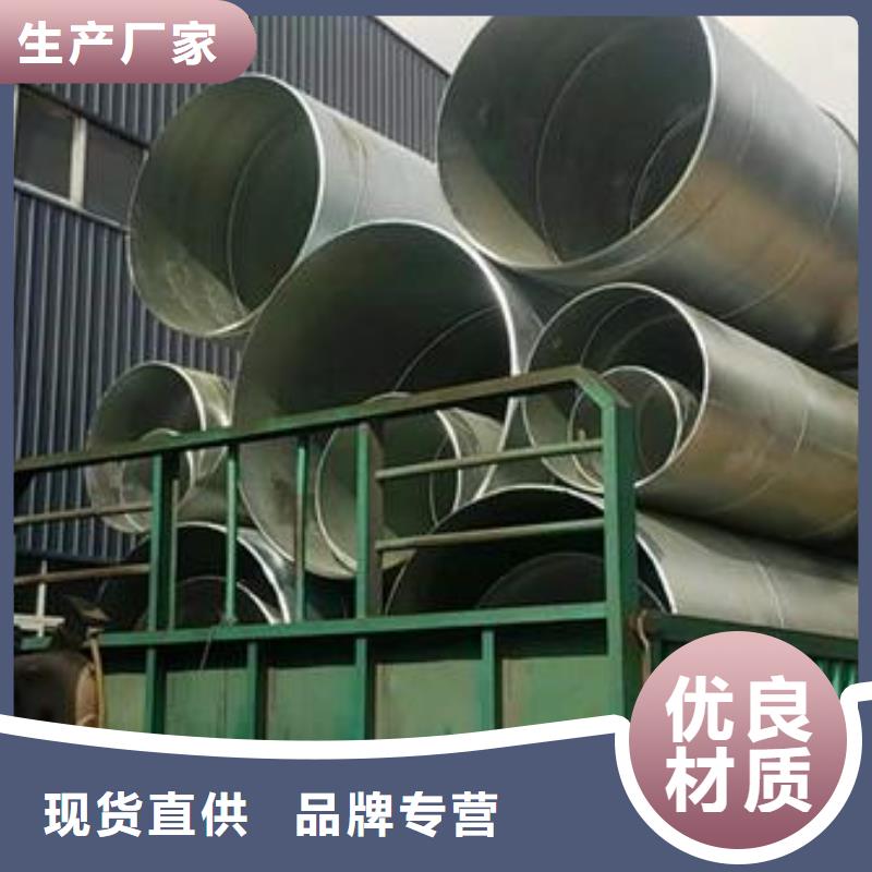 镀锌加工_勤晟金属制品有限公司当地生产厂家
