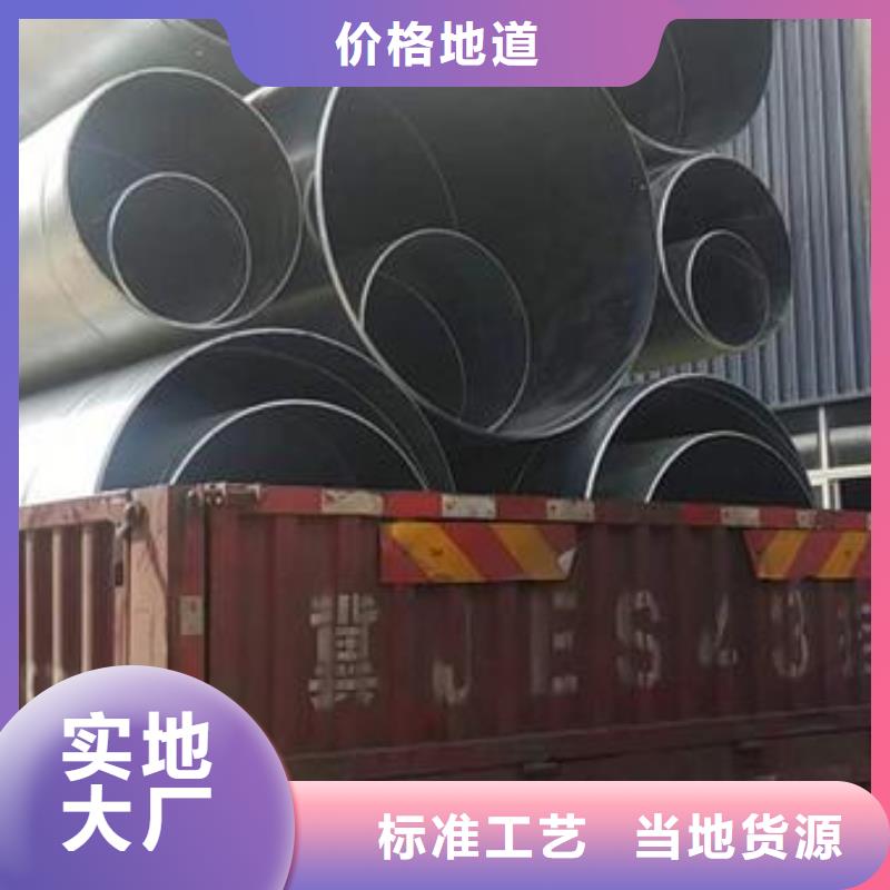 库存充足的镀锌加工基地当地公司