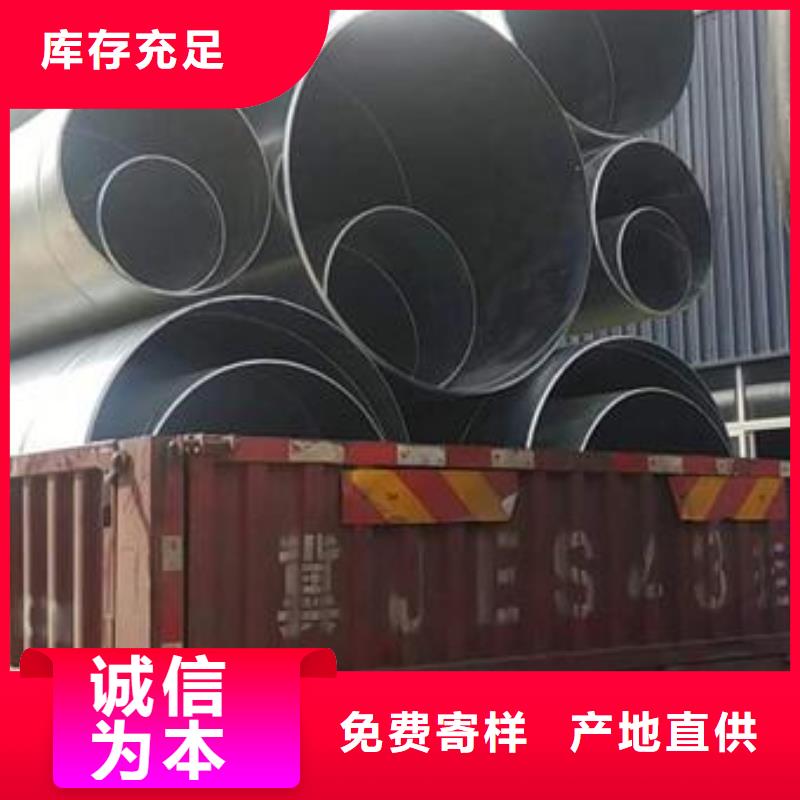 口碑好的镀锌加工经销商