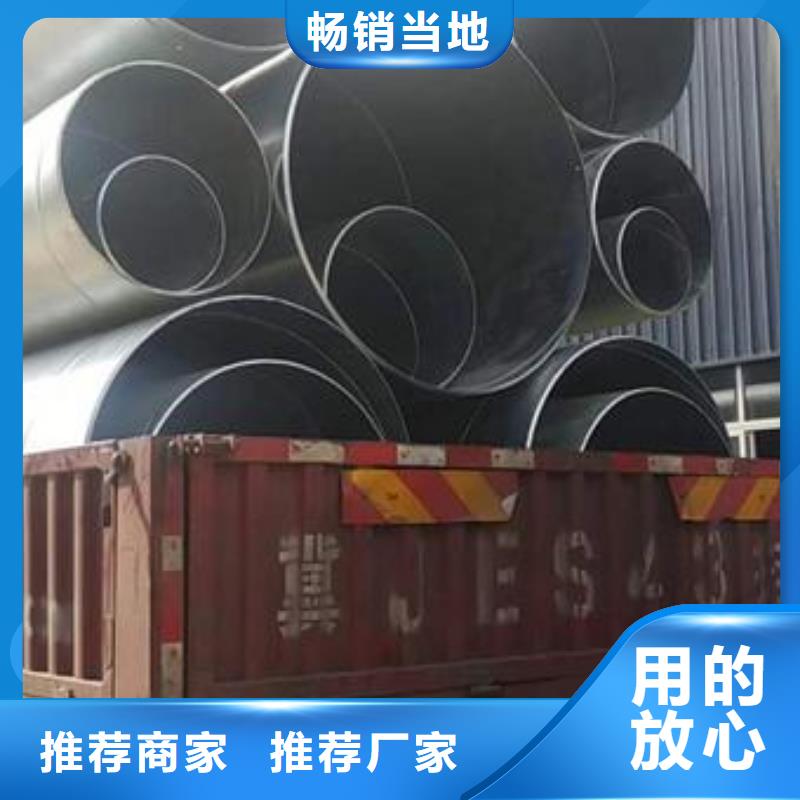 镀锌加工好品质