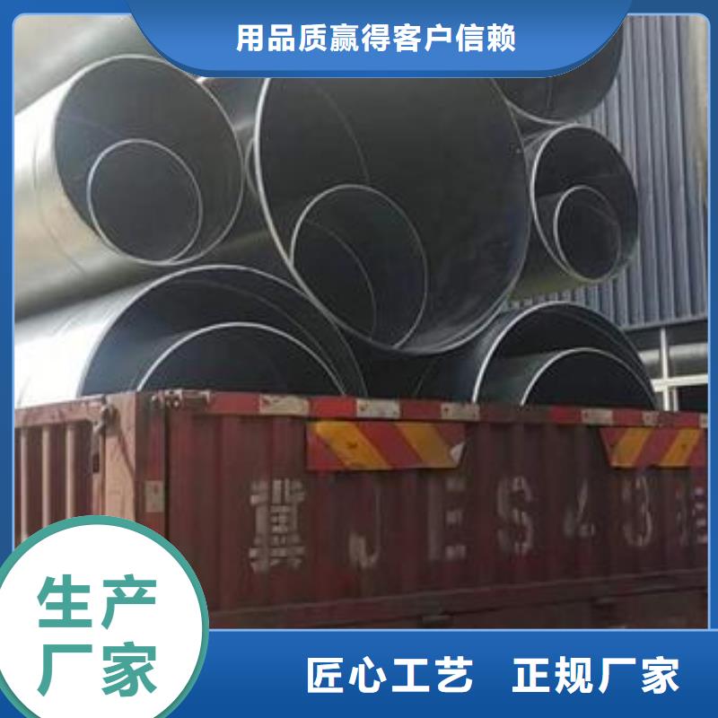 镀锌加工_让您放心的选择