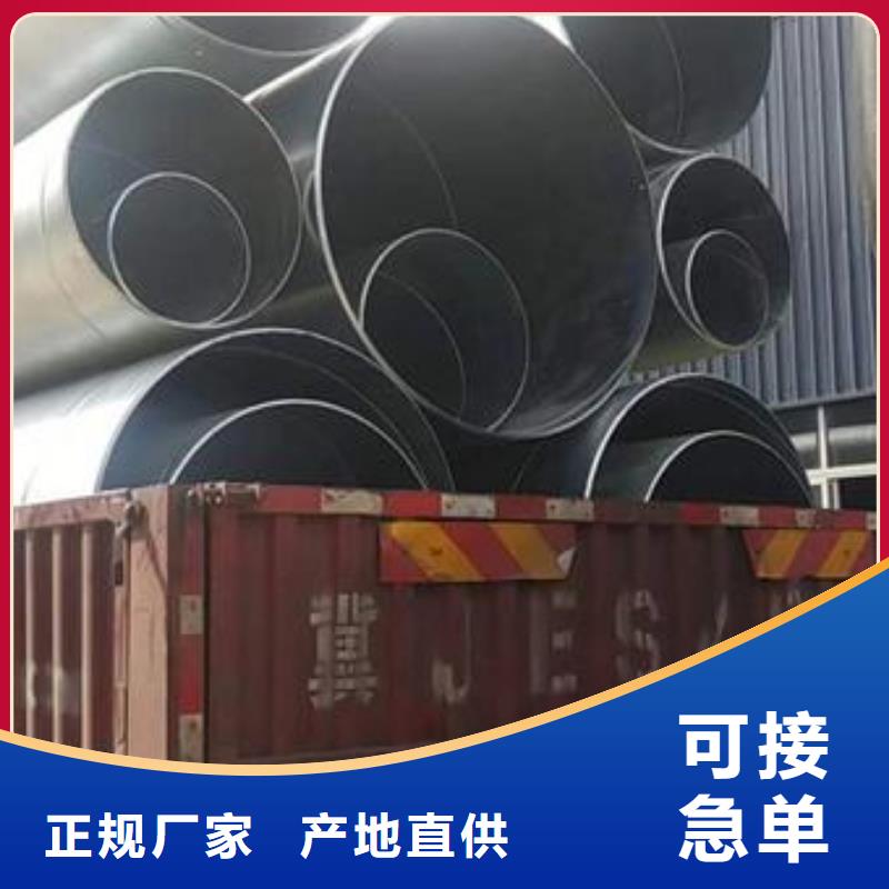 【图】镀锌加工厂家批发同城厂家
