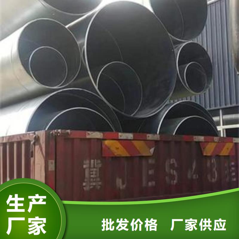 性价比高的镀锌加工厂家本地经销商