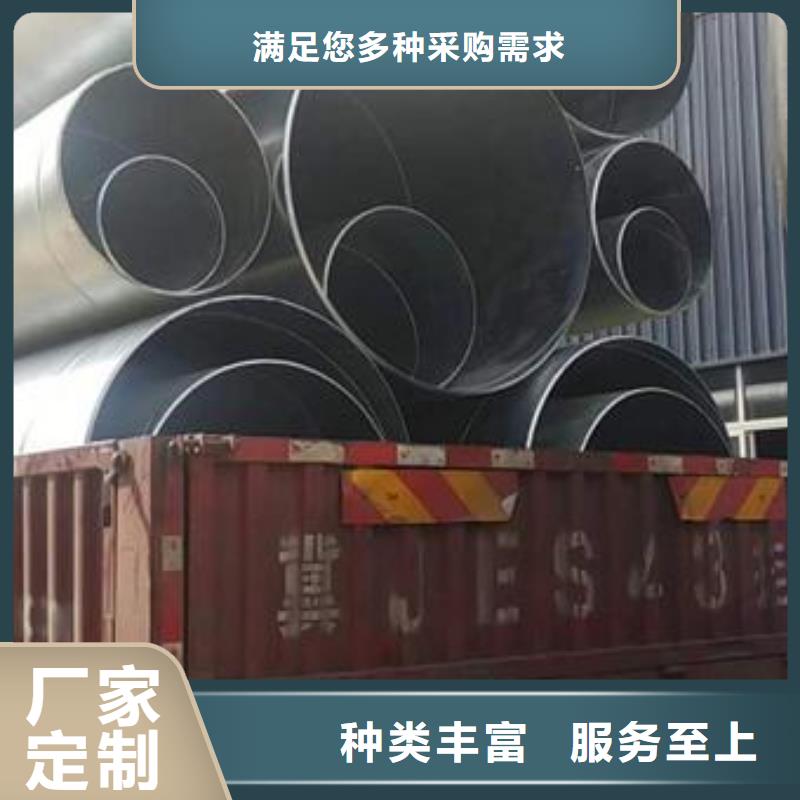 镀锌加工质量优质的厂家