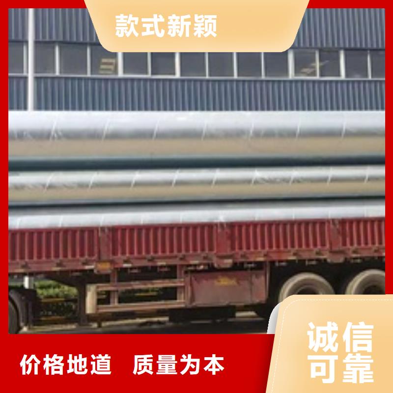 镀锌加工-镀锌加工供货商品质无所畏惧