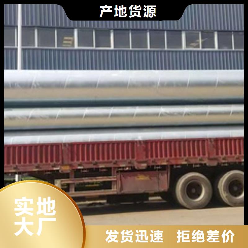 镀锌加工-镀锌加工畅销