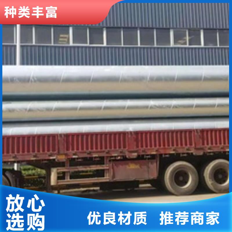 定制镀锌加工的当地厂家