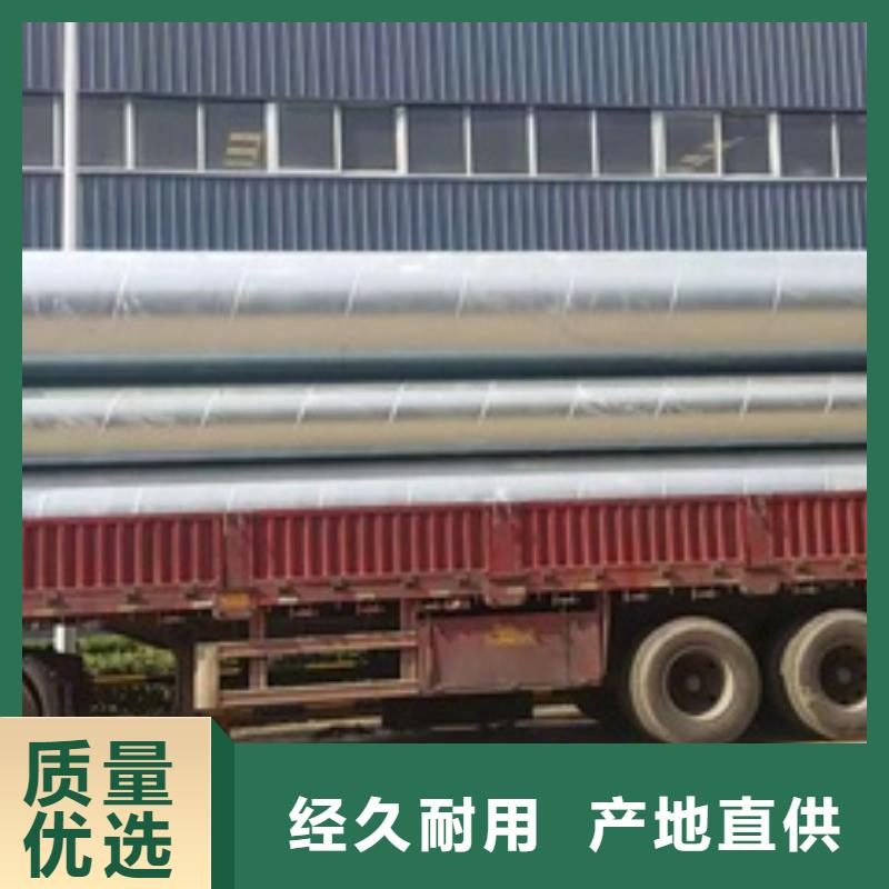 镀锌加工、镀锌加工厂家-找勤晟金属制品有限公司敢与同行比价格