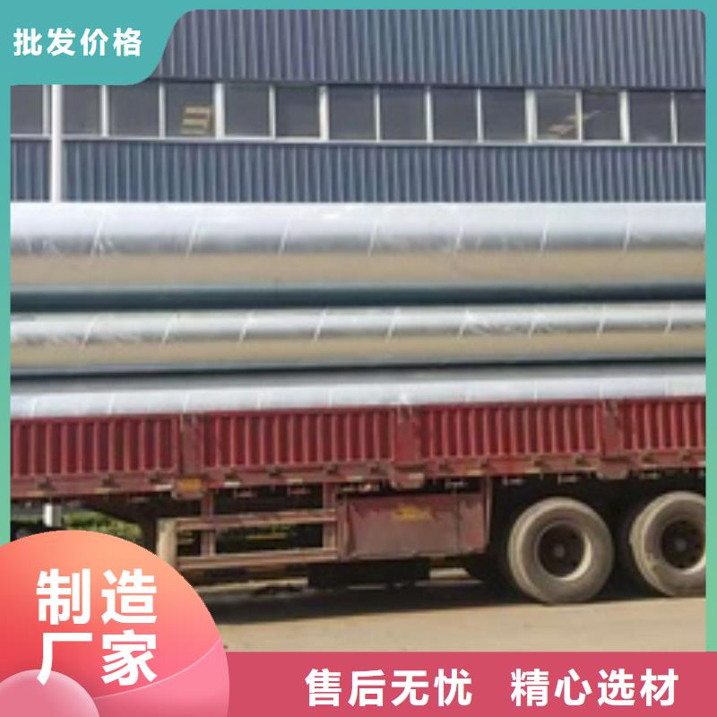 定制镀锌加工一周内发货