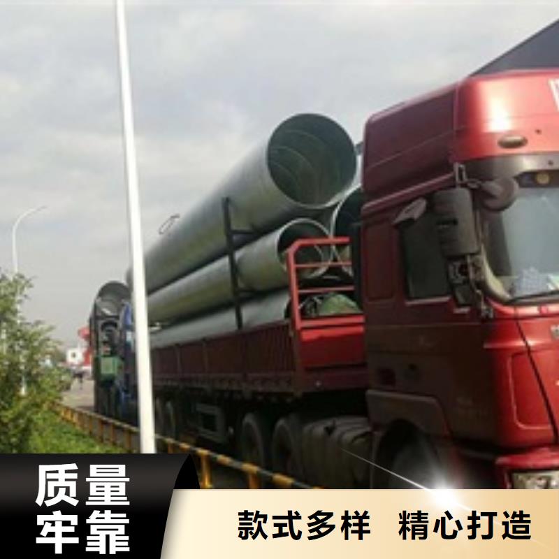 镀锌加工质量优质的厂家