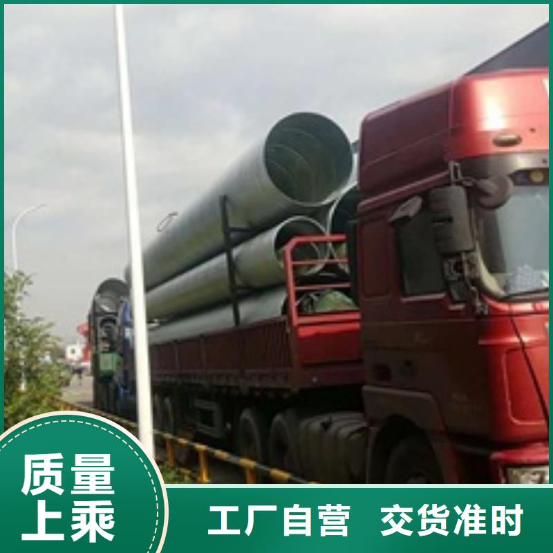 镀锌加工多年行业经验甄选好物